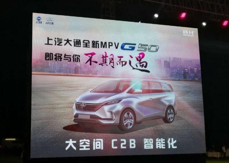  成功汽车,斑马,路虎,发现