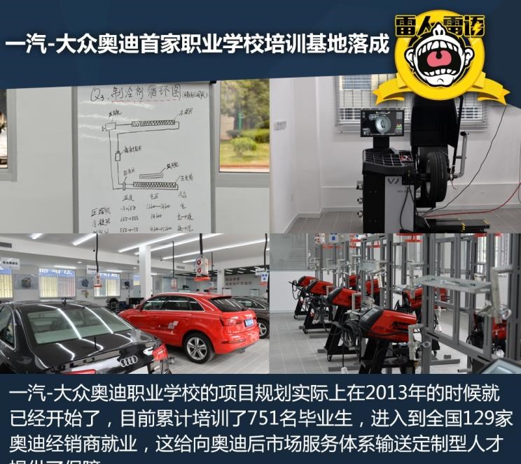  奔驰,奔驰C级,奔驰E级 插电混动,迈巴赫GLS,威霆,奔驰V级,奔驰G级 AMG,奔驰GLC轿跑,奔驰CLA级,奔驰E级(进口),奔驰GLA,奔驰GLS,奔驰G级,奔驰C级(进口),奔驰GLE,奔驰GLB,奔驰A级,奔驰GLC,迈巴赫S级,奔驰S级,奔驰E级,奥迪,奥迪A6L,奥迪Q5L,奥迪A4L,奥迪A5,奥迪Q3,奥迪A6,奥迪A8,奥迪A3,奥迪Q6,奥迪A7L,奥迪Q7,奥迪Q3 Sportback,奥迪R8,奥迪S4,奥迪A4(进口),奥迪Q8,奥迪A6L 插电混动,奥迪RS 7,奥迪Q2L,奥迪A7,大众,途岳,途观L,宝来,迈腾,帕萨特,速腾,途铠,探歌,途锐,探影,Polo,探岳,高尔夫,一汽-大众CC,途昂,揽巡,桑塔纳,凌渡,揽境,朗逸,宝马,宝马5系,宝马6系GT,宝马X3(进口),宝马iX3,宝马X4,宝马Z4,宝马5系 插电混动,宝马X2,宝马X6,宝马X7,宝马i3,宝马4系,宝马5系(进口),宝马2系,宝马1系,宝马7系,宝马X3,宝马X5,宝马X1,宝马3系,一汽,森雅R8,一汽蓝舰H6,森雅鸿雁