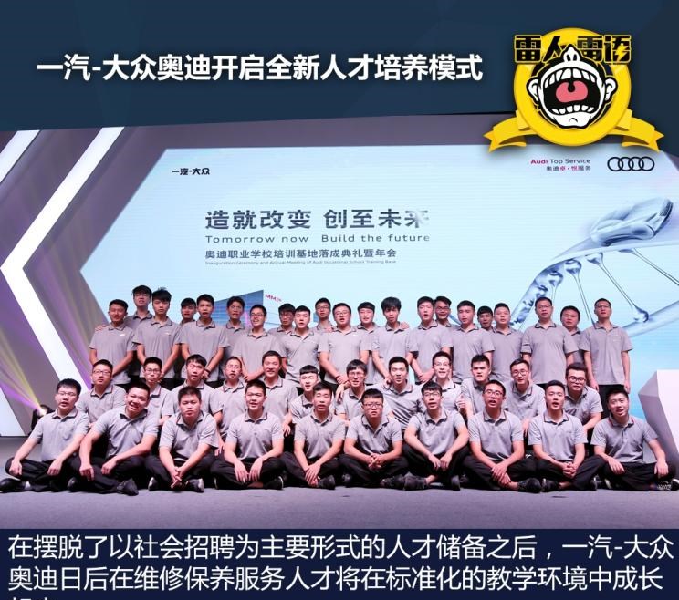  奔驰,奔驰C级,奔驰E级 插电混动,迈巴赫GLS,威霆,奔驰V级,奔驰G级 AMG,奔驰GLC轿跑,奔驰CLA级,奔驰E级(进口),奔驰GLA,奔驰GLS,奔驰G级,奔驰C级(进口),奔驰GLE,奔驰GLB,奔驰A级,奔驰GLC,迈巴赫S级,奔驰S级,奔驰E级,奥迪,奥迪A6L,奥迪Q5L,奥迪A4L,奥迪A5,奥迪Q3,奥迪A6,奥迪A8,奥迪A3,奥迪Q6,奥迪A7L,奥迪Q7,奥迪Q3 Sportback,奥迪R8,奥迪S4,奥迪A4(进口),奥迪Q8,奥迪A6L 插电混动,奥迪RS 7,奥迪Q2L,奥迪A7,大众,途岳,途观L,宝来,迈腾,帕萨特,速腾,途铠,探歌,途锐,探影,Polo,探岳,高尔夫,一汽-大众CC,途昂,揽巡,桑塔纳,凌渡,揽境,朗逸,宝马,宝马5系,宝马6系GT,宝马X3(进口),宝马iX3,宝马X4,宝马Z4,宝马5系 插电混动,宝马X2,宝马X6,宝马X7,宝马i3,宝马4系,宝马5系(进口),宝马2系,宝马1系,宝马7系,宝马X3,宝马X5,宝马X1,宝马3系,一汽,森雅R8,一汽蓝舰H6,森雅鸿雁