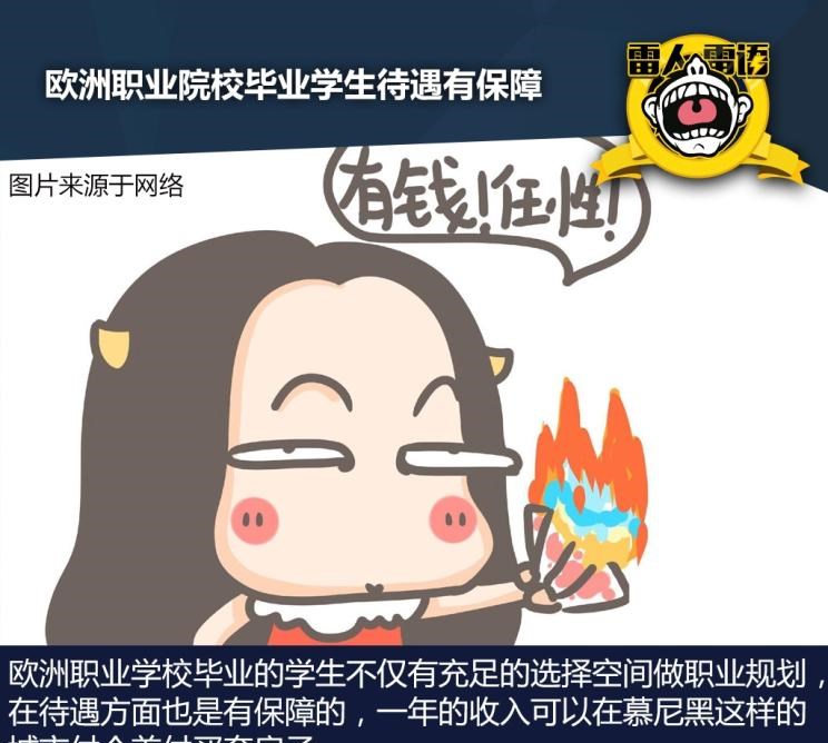  奔驰,奔驰C级,奔驰E级 插电混动,迈巴赫GLS,威霆,奔驰V级,奔驰G级 AMG,奔驰GLC轿跑,奔驰CLA级,奔驰E级(进口),奔驰GLA,奔驰GLS,奔驰G级,奔驰C级(进口),奔驰GLE,奔驰GLB,奔驰A级,奔驰GLC,迈巴赫S级,奔驰S级,奔驰E级,奥迪,奥迪A6L,奥迪Q5L,奥迪A4L,奥迪A5,奥迪Q3,奥迪A6,奥迪A8,奥迪A3,奥迪Q6,奥迪A7L,奥迪Q7,奥迪Q3 Sportback,奥迪R8,奥迪S4,奥迪A4(进口),奥迪Q8,奥迪A6L 插电混动,奥迪RS 7,奥迪Q2L,奥迪A7,大众,途岳,途观L,宝来,迈腾,帕萨特,速腾,途铠,探歌,途锐,探影,Polo,探岳,高尔夫,一汽-大众CC,途昂,揽巡,桑塔纳,凌渡,揽境,朗逸,宝马,宝马5系,宝马6系GT,宝马X3(进口),宝马iX3,宝马X4,宝马Z4,宝马5系 插电混动,宝马X2,宝马X6,宝马X7,宝马i3,宝马4系,宝马5系(进口),宝马2系,宝马1系,宝马7系,宝马X3,宝马X5,宝马X1,宝马3系,一汽,森雅R8,一汽蓝舰H6,森雅鸿雁