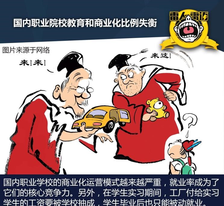  奔驰,奔驰C级,奔驰E级 插电混动,迈巴赫GLS,威霆,奔驰V级,奔驰G级 AMG,奔驰GLC轿跑,奔驰CLA级,奔驰E级(进口),奔驰GLA,奔驰GLS,奔驰G级,奔驰C级(进口),奔驰GLE,奔驰GLB,奔驰A级,奔驰GLC,迈巴赫S级,奔驰S级,奔驰E级,奥迪,奥迪A6L,奥迪Q5L,奥迪A4L,奥迪A5,奥迪Q3,奥迪A6,奥迪A8,奥迪A3,奥迪Q6,奥迪A7L,奥迪Q7,奥迪Q3 Sportback,奥迪R8,奥迪S4,奥迪A4(进口),奥迪Q8,奥迪A6L 插电混动,奥迪RS 7,奥迪Q2L,奥迪A7,大众,途岳,途观L,宝来,迈腾,帕萨特,速腾,途铠,探歌,途锐,探影,Polo,探岳,高尔夫,一汽-大众CC,途昂,揽巡,桑塔纳,凌渡,揽境,朗逸,宝马,宝马5系,宝马6系GT,宝马X3(进口),宝马iX3,宝马X4,宝马Z4,宝马5系 插电混动,宝马X2,宝马X6,宝马X7,宝马i3,宝马4系,宝马5系(进口),宝马2系,宝马1系,宝马7系,宝马X3,宝马X5,宝马X1,宝马3系,一汽,森雅R8,一汽蓝舰H6,森雅鸿雁