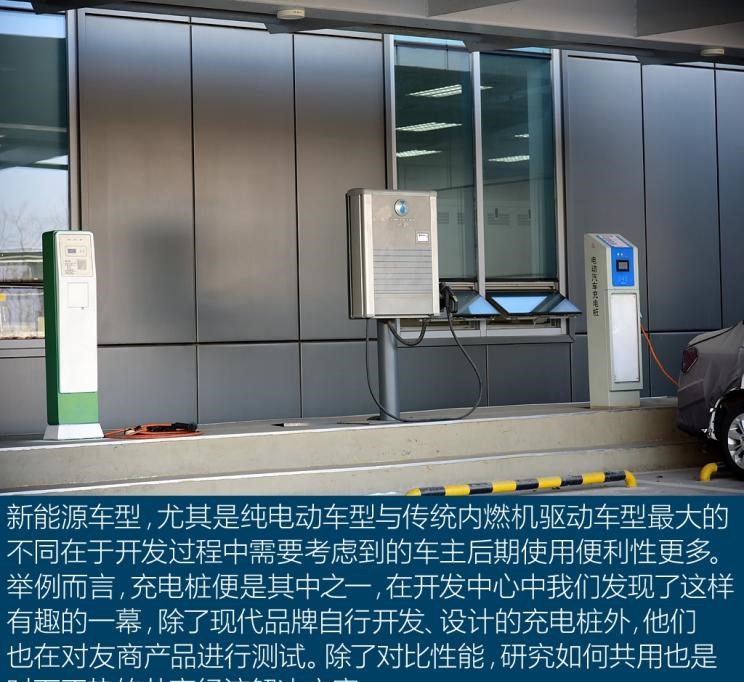  哈弗,哈弗神兽PHEV,哈弗如歌DHT-PHEV,哈弗枭龙MAX DHT-PHEV,哈弗二代大狗DHT-PHEV,哈弗H6S,哈弗H6 DHT-PHEV,哈弗赤兔,哈弗神兽,哈弗酷狗,哈弗二代大狗,哈弗初恋,哈弗H9,哈弗M6,哈弗大狗,哈弗H6,宝马,宝马5系,宝马6系GT,宝马X3(进口),宝马iX3,宝马X4,宝马Z4,宝马5系 插电混动,宝马X2,宝马X6,宝马X7,宝马i3,宝马4系,宝马5系(进口),宝马2系,宝马1系,宝马7系,宝马X3,宝马X5,宝马X1,宝马3系,现代,伊兰特,创虎,泓图,伊兰特(进口),盛图,IONIQ(艾尼氪)6,Nexo,MUFASA,名图 纯电动,现代ix25,悦纳,名图,帕里斯帝,索纳塔,库斯途,胜达,悦动,现代ix35,LAFESTA 菲斯塔,途胜,起亚,起亚K3 EV,索兰托,Seltos,福瑞迪,焕驰,起亚KX5,起亚EV6,嘉华(进口),嘉华,KX3傲跑,起亚K5,狮铂拓界,智跑,奕跑,起亚K3
