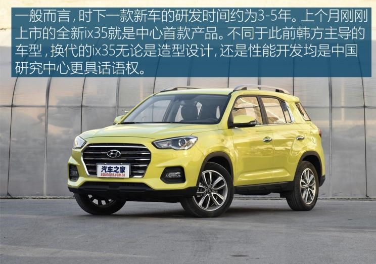  哈弗,哈弗神兽PHEV,哈弗如歌DHT-PHEV,哈弗枭龙MAX DHT-PHEV,哈弗二代大狗DHT-PHEV,哈弗H6S,哈弗H6 DHT-PHEV,哈弗赤兔,哈弗神兽,哈弗酷狗,哈弗二代大狗,哈弗初恋,哈弗H9,哈弗M6,哈弗大狗,哈弗H6,宝马,宝马5系,宝马6系GT,宝马X3(进口),宝马iX3,宝马X4,宝马Z4,宝马5系 插电混动,宝马X2,宝马X6,宝马X7,宝马i3,宝马4系,宝马5系(进口),宝马2系,宝马1系,宝马7系,宝马X3,宝马X5,宝马X1,宝马3系,现代,伊兰特,创虎,泓图,伊兰特(进口),盛图,IONIQ(艾尼氪)6,Nexo,MUFASA,名图 纯电动,现代ix25,悦纳,名图,帕里斯帝,索纳塔,库斯途,胜达,悦动,现代ix35,LAFESTA 菲斯塔,途胜,起亚,起亚K3 EV,索兰托,Seltos,福瑞迪,焕驰,起亚KX5,起亚EV6,嘉华(进口),嘉华,KX3傲跑,起亚K5,狮铂拓界,智跑,奕跑,起亚K3