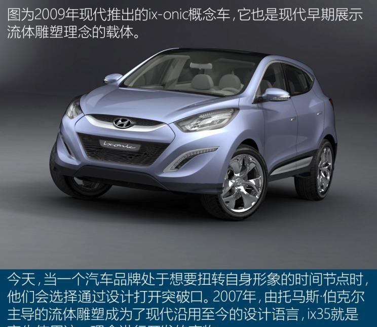  哈弗,哈弗神兽PHEV,哈弗如歌DHT-PHEV,哈弗枭龙MAX DHT-PHEV,哈弗二代大狗DHT-PHEV,哈弗H6S,哈弗H6 DHT-PHEV,哈弗赤兔,哈弗神兽,哈弗酷狗,哈弗二代大狗,哈弗初恋,哈弗H9,哈弗M6,哈弗大狗,哈弗H6,宝马,宝马5系,宝马6系GT,宝马X3(进口),宝马iX3,宝马X4,宝马Z4,宝马5系 插电混动,宝马X2,宝马X6,宝马X7,宝马i3,宝马4系,宝马5系(进口),宝马2系,宝马1系,宝马7系,宝马X3,宝马X5,宝马X1,宝马3系,现代,伊兰特,创虎,泓图,伊兰特(进口),盛图,IONIQ(艾尼氪)6,Nexo,MUFASA,名图 纯电动,现代ix25,悦纳,名图,帕里斯帝,索纳塔,库斯途,胜达,悦动,现代ix35,LAFESTA 菲斯塔,途胜,起亚,起亚K3 EV,索兰托,Seltos,福瑞迪,焕驰,起亚KX5,起亚EV6,嘉华(进口),嘉华,KX3傲跑,起亚K5,狮铂拓界,智跑,奕跑,起亚K3