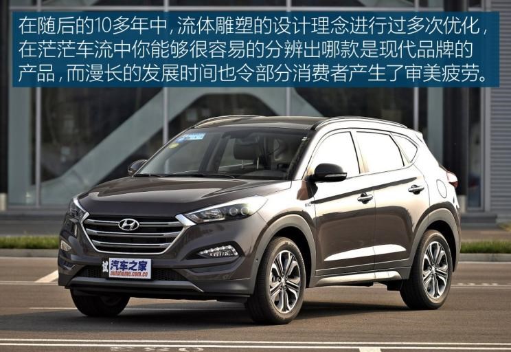  哈弗,哈弗神兽PHEV,哈弗如歌DHT-PHEV,哈弗枭龙MAX DHT-PHEV,哈弗二代大狗DHT-PHEV,哈弗H6S,哈弗H6 DHT-PHEV,哈弗赤兔,哈弗神兽,哈弗酷狗,哈弗二代大狗,哈弗初恋,哈弗H9,哈弗M6,哈弗大狗,哈弗H6,宝马,宝马5系,宝马6系GT,宝马X3(进口),宝马iX3,宝马X4,宝马Z4,宝马5系 插电混动,宝马X2,宝马X6,宝马X7,宝马i3,宝马4系,宝马5系(进口),宝马2系,宝马1系,宝马7系,宝马X3,宝马X5,宝马X1,宝马3系,现代,伊兰特,创虎,泓图,伊兰特(进口),盛图,IONIQ(艾尼氪)6,Nexo,MUFASA,名图 纯电动,现代ix25,悦纳,名图,帕里斯帝,索纳塔,库斯途,胜达,悦动,现代ix35,LAFESTA 菲斯塔,途胜,起亚,起亚K3 EV,索兰托,Seltos,福瑞迪,焕驰,起亚KX5,起亚EV6,嘉华(进口),嘉华,KX3傲跑,起亚K5,狮铂拓界,智跑,奕跑,起亚K3