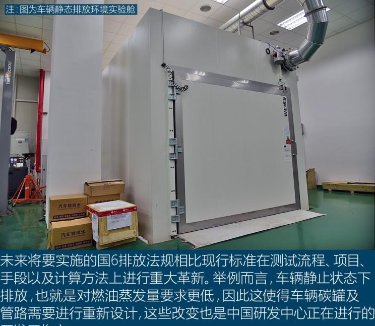  哈弗,哈弗神兽PHEV,哈弗如歌DHT-PHEV,哈弗枭龙MAX DHT-PHEV,哈弗二代大狗DHT-PHEV,哈弗H6S,哈弗H6 DHT-PHEV,哈弗赤兔,哈弗神兽,哈弗酷狗,哈弗二代大狗,哈弗初恋,哈弗H9,哈弗M6,哈弗大狗,哈弗H6,宝马,宝马5系,宝马6系GT,宝马X3(进口),宝马iX3,宝马X4,宝马Z4,宝马5系 插电混动,宝马X2,宝马X6,宝马X7,宝马i3,宝马4系,宝马5系(进口),宝马2系,宝马1系,宝马7系,宝马X3,宝马X5,宝马X1,宝马3系,现代,伊兰特,创虎,泓图,伊兰特(进口),盛图,IONIQ(艾尼氪)6,Nexo,MUFASA,名图 纯电动,现代ix25,悦纳,名图,帕里斯帝,索纳塔,库斯途,胜达,悦动,现代ix35,LAFESTA 菲斯塔,途胜,起亚,起亚K3 EV,索兰托,Seltos,福瑞迪,焕驰,起亚KX5,起亚EV6,嘉华(进口),嘉华,KX3傲跑,起亚K5,狮铂拓界,智跑,奕跑,起亚K3