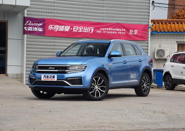  众泰,众泰T300 EV,众泰T300