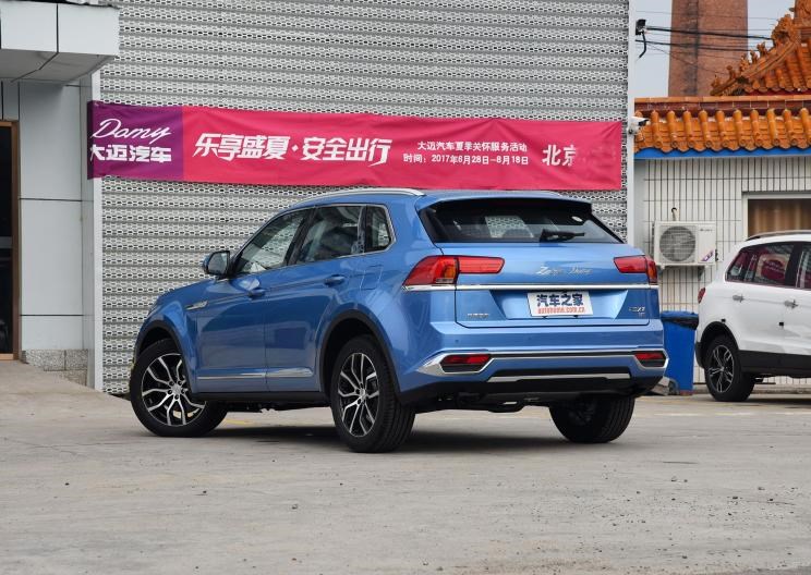  众泰,众泰T300 EV,众泰T300