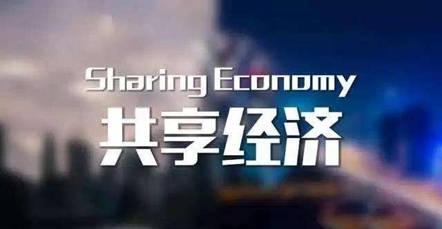  路虎,发现