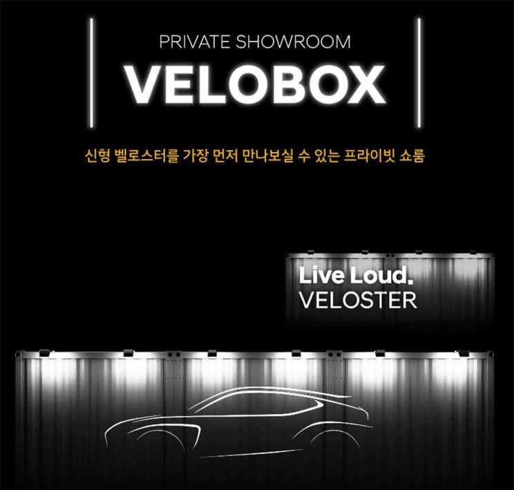  现代,伊兰特,创虎,泓图,伊兰特(进口),盛图,IONIQ(艾尼氪)6,Nexo,MUFASA,名图 纯电动,现代ix25,悦纳,名图,帕里斯帝,索纳塔,库斯途,胜达,悦动,现代ix35,LAFESTA 菲斯塔,途胜