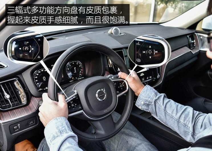  凯迪拉克,凯迪拉克XT5,宝马,宝马X3,沃尔沃,沃尔沃XC60,奔驰,奔驰GLC