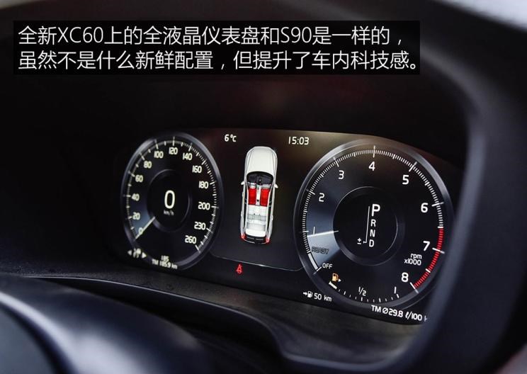  凯迪拉克,凯迪拉克XT5,宝马,宝马X3,沃尔沃,沃尔沃XC60,奔驰,奔驰GLC