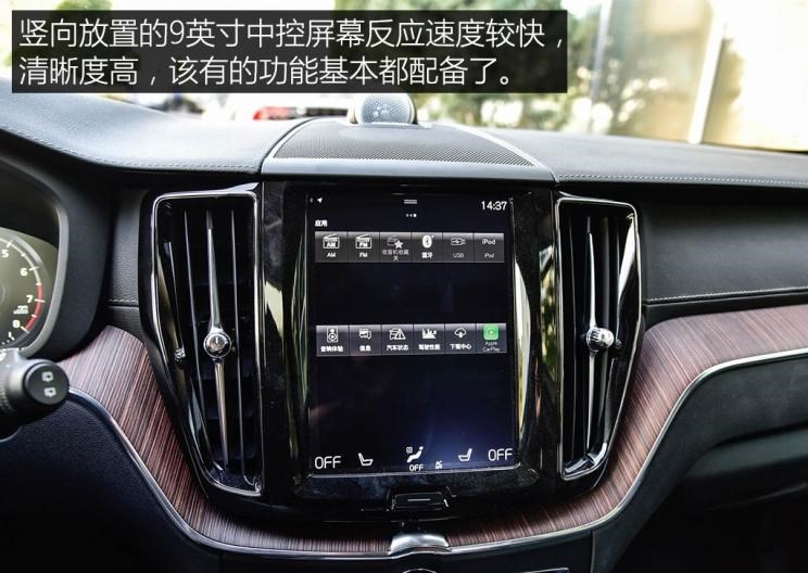  凯迪拉克,凯迪拉克XT5,宝马,宝马X3,沃尔沃,沃尔沃XC60,奔驰,奔驰GLC