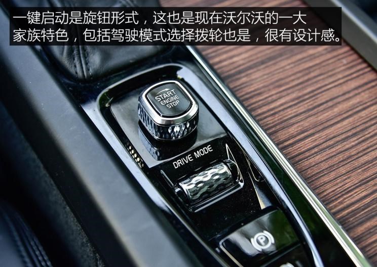  凯迪拉克,凯迪拉克XT5,宝马,宝马X3,沃尔沃,沃尔沃XC60,奔驰,奔驰GLC