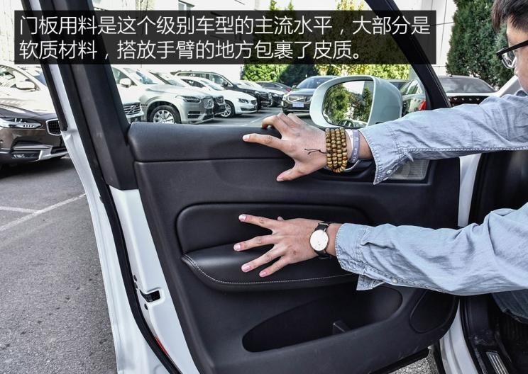  凯迪拉克,凯迪拉克XT5,宝马,宝马X3,沃尔沃,沃尔沃XC60,奔驰,奔驰GLC