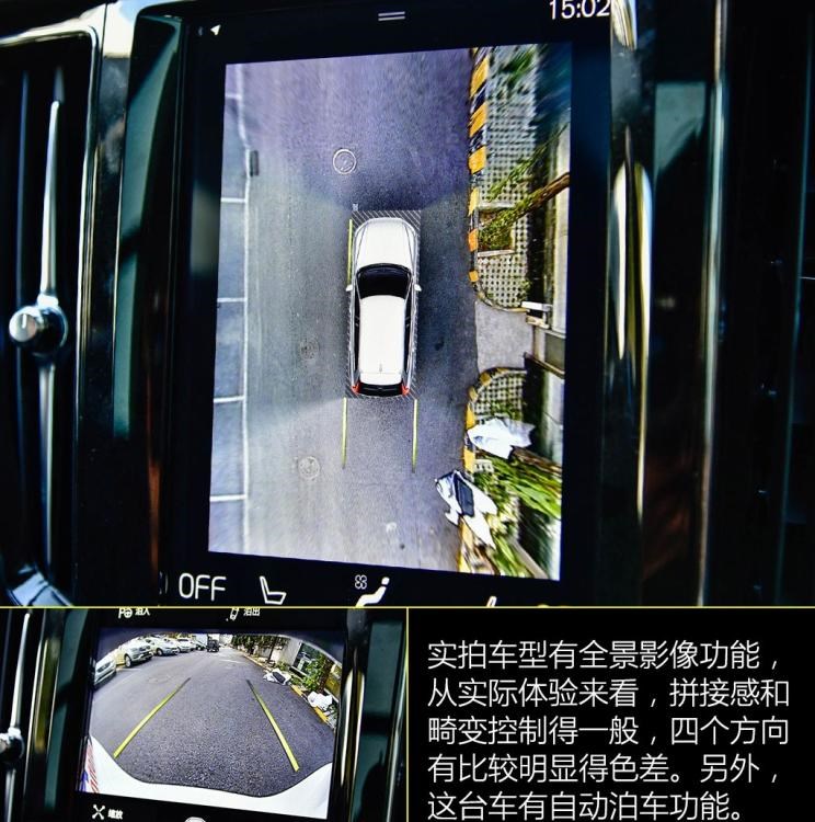  凯迪拉克,凯迪拉克XT5,宝马,宝马X3,沃尔沃,沃尔沃XC60,奔驰,奔驰GLC