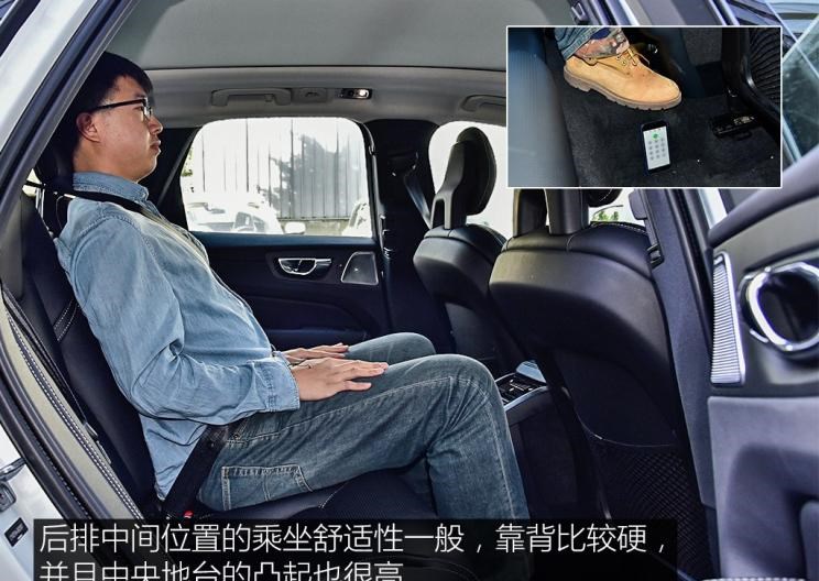  凯迪拉克,凯迪拉克XT5,宝马,宝马X3,沃尔沃,沃尔沃XC60,奔驰,奔驰GLC