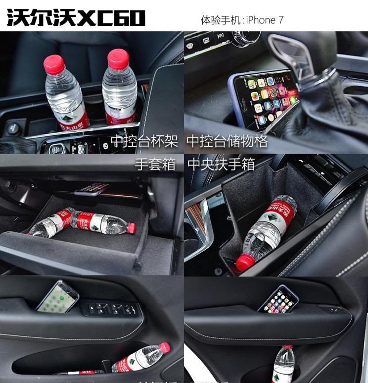  凯迪拉克,凯迪拉克XT5,宝马,宝马X3,沃尔沃,沃尔沃XC60,奔驰,奔驰GLC