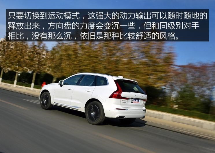  凯迪拉克,凯迪拉克XT5,宝马,宝马X3,沃尔沃,沃尔沃XC60,奔驰,奔驰GLC