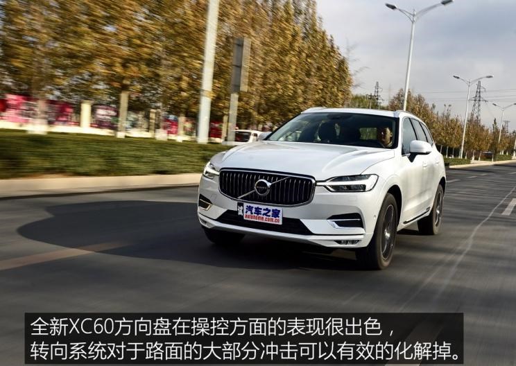  凯迪拉克,凯迪拉克XT5,宝马,宝马X3,沃尔沃,沃尔沃XC60,奔驰,奔驰GLC