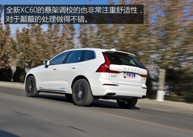  凯迪拉克,凯迪拉克XT5,宝马,宝马X3,沃尔沃,沃尔沃XC60,奔驰,奔驰GLC