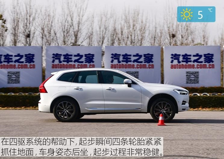  凯迪拉克,凯迪拉克XT5,宝马,宝马X3,沃尔沃,沃尔沃XC60,奔驰,奔驰GLC