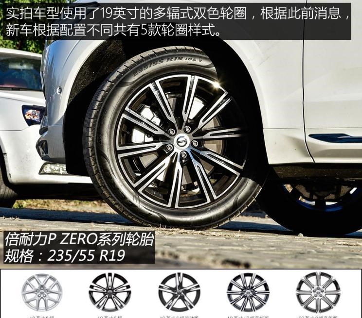  凯迪拉克,凯迪拉克XT5,宝马,宝马X3,沃尔沃,沃尔沃XC60,奔驰,奔驰GLC