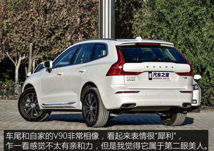  凯迪拉克,凯迪拉克XT5,宝马,宝马X3,沃尔沃,沃尔沃XC60,奔驰,奔驰GLC