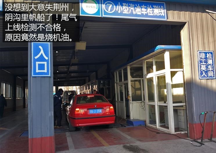  路虎,发现