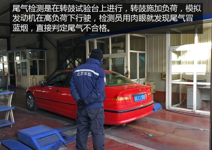  路虎,发现