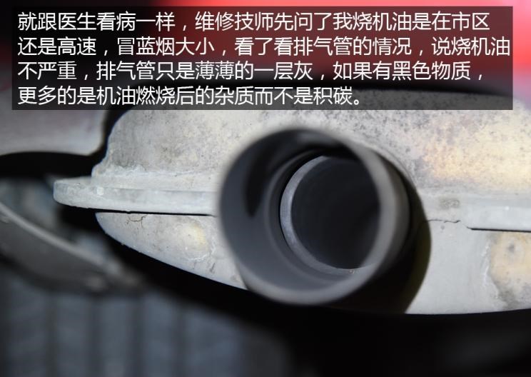  路虎,发现