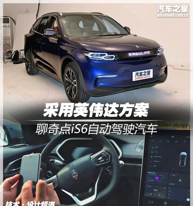  奥迪,奥迪A6L,奥迪Q5L,奥迪A4L,奥迪A5,奥迪Q3,奥迪A6,奥迪A8,奥迪A3,奥迪Q6,奥迪A7L,奥迪Q7,奥迪Q3 Sportback,奥迪R8,奥迪S4,奥迪A4(进口),奥迪Q8,奥迪A6L 插电混动,奥迪RS 7,奥迪Q2L,奥迪A7,蔚来,蔚来ES5,蔚来EC7,蔚来ES7,蔚来ET7,蔚来EC6,蔚来ES8,蔚来ES6,蔚来ET5