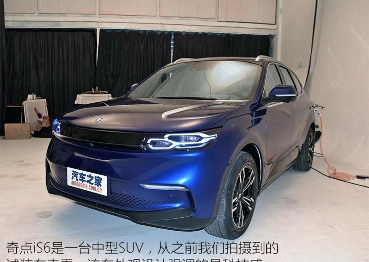  奥迪,奥迪A6L,奥迪Q5L,奥迪A4L,奥迪A5,奥迪Q3,奥迪A6,奥迪A8,奥迪A3,奥迪Q6,奥迪A7L,奥迪Q7,奥迪Q3 Sportback,奥迪R8,奥迪S4,奥迪A4(进口),奥迪Q8,奥迪A6L 插电混动,奥迪RS 7,奥迪Q2L,奥迪A7,蔚来,蔚来ES5,蔚来EC7,蔚来ES7,蔚来ET7,蔚来EC6,蔚来ES8,蔚来ES6,蔚来ET5