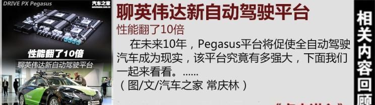  奥迪,奥迪A6L,奥迪Q5L,奥迪A4L,奥迪A5,奥迪Q3,奥迪A6,奥迪A8,奥迪A3,奥迪Q6,奥迪A7L,奥迪Q7,奥迪Q3 Sportback,奥迪R8,奥迪S4,奥迪A4(进口),奥迪Q8,奥迪A6L 插电混动,奥迪RS 7,奥迪Q2L,奥迪A7,蔚来,蔚来ES5,蔚来EC7,蔚来ES7,蔚来ET7,蔚来EC6,蔚来ES8,蔚来ES6,蔚来ET5