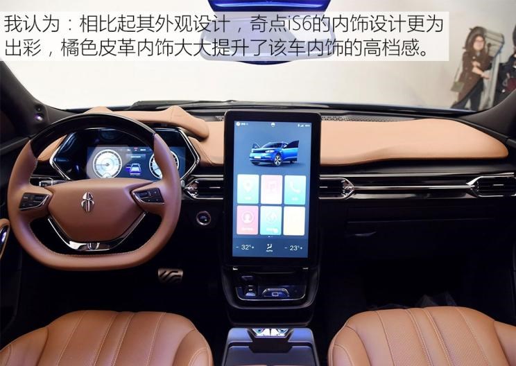  奥迪,奥迪A6L,奥迪Q5L,奥迪A4L,奥迪A5,奥迪Q3,奥迪A6,奥迪A8,奥迪A3,奥迪Q6,奥迪A7L,奥迪Q7,奥迪Q3 Sportback,奥迪R8,奥迪S4,奥迪A4(进口),奥迪Q8,奥迪A6L 插电混动,奥迪RS 7,奥迪Q2L,奥迪A7,蔚来,蔚来ES5,蔚来EC7,蔚来ES7,蔚来ET7,蔚来EC6,蔚来ES8,蔚来ES6,蔚来ET5