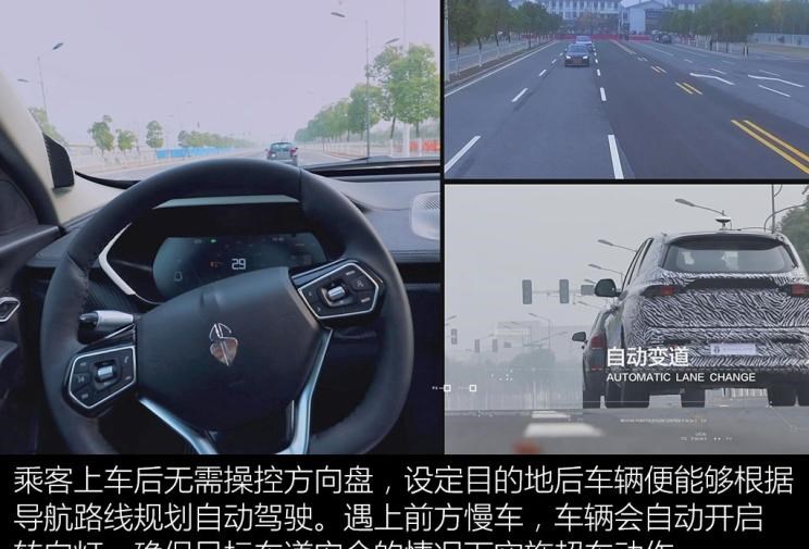 奥迪,奥迪A6L,奥迪Q5L,奥迪A4L,奥迪A5,奥迪Q3,奥迪A6,奥迪A8,奥迪A3,奥迪Q6,奥迪A7L,奥迪Q7,奥迪Q3 Sportback,奥迪R8,奥迪S4,奥迪A4(进口),奥迪Q8,奥迪A6L 插电混动,奥迪RS 7,奥迪Q2L,奥迪A7,蔚来,蔚来ES5,蔚来EC7,蔚来ES7,蔚来ET7,蔚来EC6,蔚来ES8,蔚来ES6,蔚来ET5