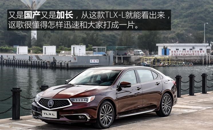  英菲尼迪,英菲尼迪Q50L,奥迪,奥迪A4L,宝马,宝马3系,奔驰,奔驰C级,捷豹,捷豹XEL