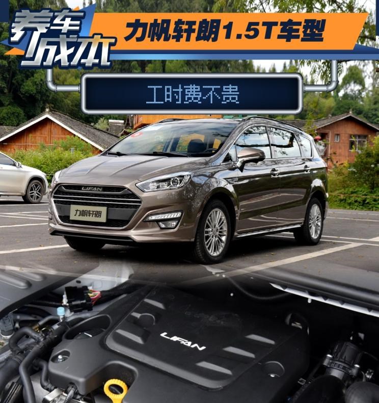  东风,猛士MS600,锐骐6 EV,俊风E11K,锐骐,锐骐6,锐骐7,帕拉索,猛士M50,宝骏,宝骏KiWi EV,宝骏悦也,宝骏RS-3,宝骏510