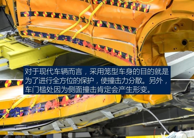  东南,东南DX3