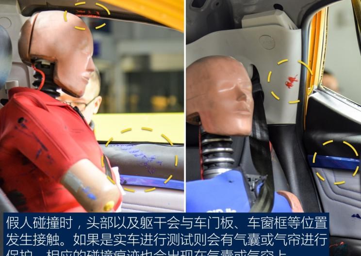  东南,东南DX3