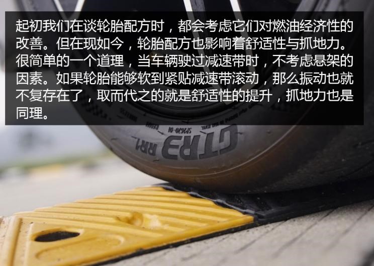  路虎,发现,阿尔法·罗密欧,Giulia