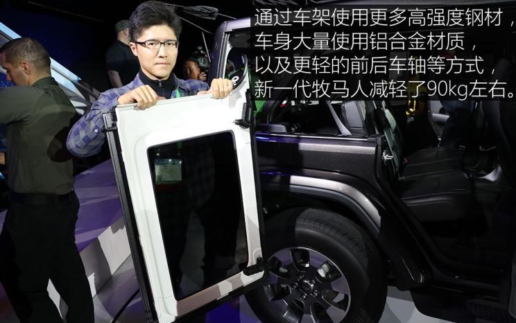  路虎,发现,Jeep,牧马人