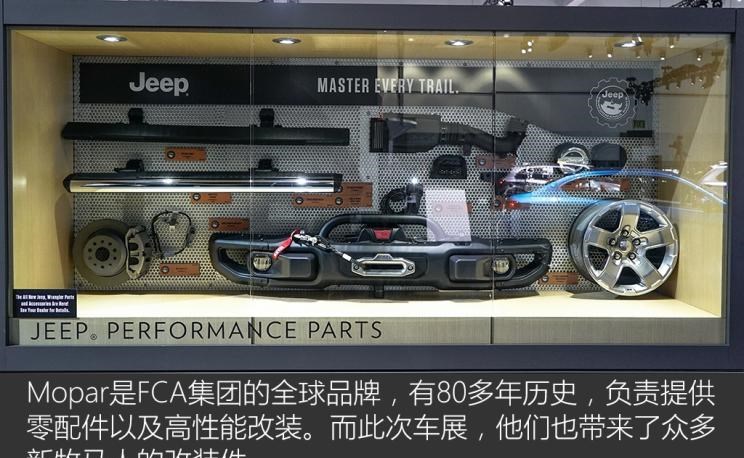  路虎,发现,Jeep,牧马人