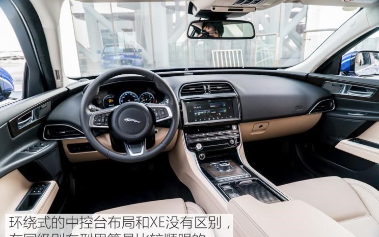  捷豹,捷豹XEL