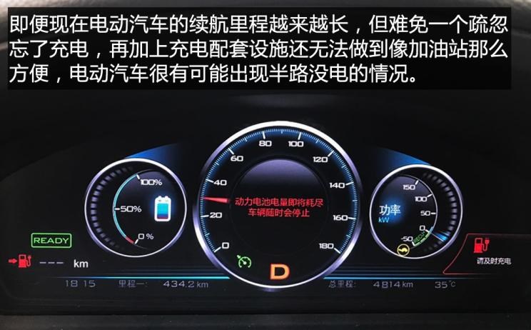  腾势,腾势N7,腾势D9,宝马,宝马5系,宝马6系GT,宝马X3(进口),宝马iX3,宝马X4,宝马Z4,宝马5系 插电混动,宝马X2,宝马X6,宝马X7,宝马i3,宝马4系,宝马5系(进口),宝马2系,宝马1系,宝马7系,宝马X3,宝马X5,宝马X1,宝马3系,北京,北京BJ40,北京F40,北京BJ30,北京BJ90,北京BJ80,北京BJ60
