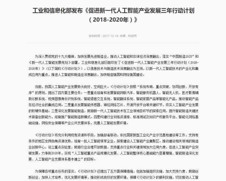  特斯拉,Model X,Model S,Model 3,Model Y,福特,撼路者,Mustang,锐界,领裕,Bronco Sport,福特电马,新世代全顺,EVOS,Bronco,途睿欧,领界,全顺,福睿斯,福特F-150,锐际,领睿,锐界L,福克斯,探险者,蒙迪欧,奇瑞,艾瑞泽5,瑞虎3x,瑞虎8 PLUS,瑞虎7 PLUS,瑞虎8 PRO,瑞虎8,瑞虎8 PRO DP-i,瑞虎7 PLUS新能源,艾瑞泽GX,艾瑞泽5 GT,瑞虎8 PLUS鲲鹏e+,瑞虎3,欧萌达,瑞虎5x,艾瑞泽5 PLUS,瑞虎9,瑞虎7,艾瑞泽8