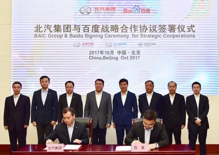  特斯拉,Model X,Model S,Model 3,Model Y,福特,撼路者,Mustang,锐界,领裕,Bronco Sport,福特电马,新世代全顺,EVOS,Bronco,途睿欧,领界,全顺,福睿斯,福特F-150,锐际,领睿,锐界L,福克斯,探险者,蒙迪欧,奇瑞,艾瑞泽5,瑞虎3x,瑞虎8 PLUS,瑞虎7 PLUS,瑞虎8 PRO,瑞虎8,瑞虎8 PRO DP-i,瑞虎7 PLUS新能源,艾瑞泽GX,艾瑞泽5 GT,瑞虎8 PLUS鲲鹏e+,瑞虎3,欧萌达,瑞虎5x,艾瑞泽5 PLUS,瑞虎9,瑞虎7,艾瑞泽8