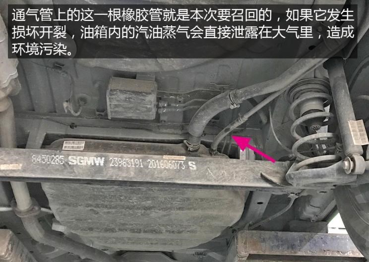  路虎,发现,福特,福克斯