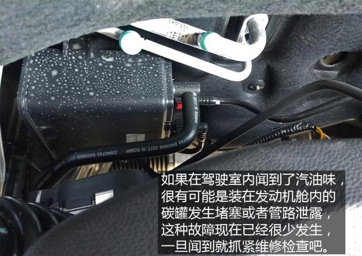  路虎,发现,福特,福克斯