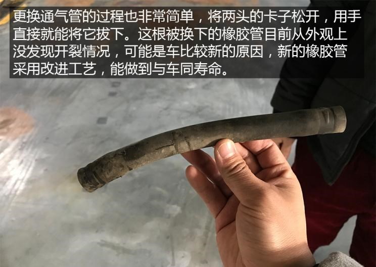  路虎,发现,福特,福克斯